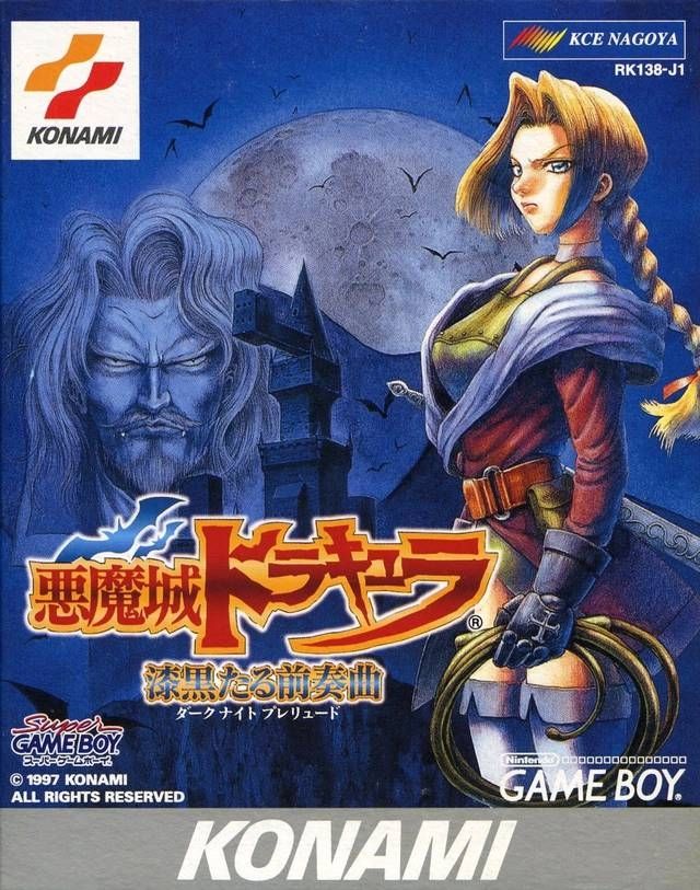 Box art of castlevania legends for the game boy.