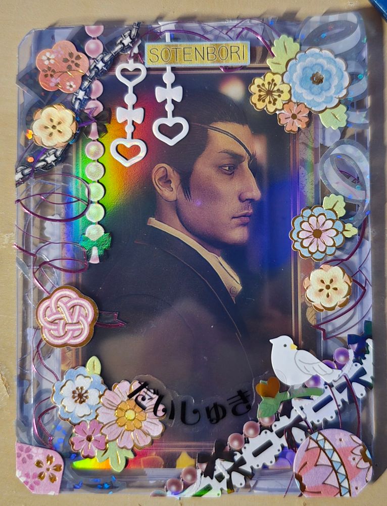 Majima Goro from the 80s, he looks to the right sorrowful. He is decorated with flowers and ribbons and a single dove.