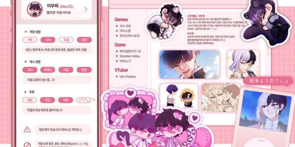 Preview