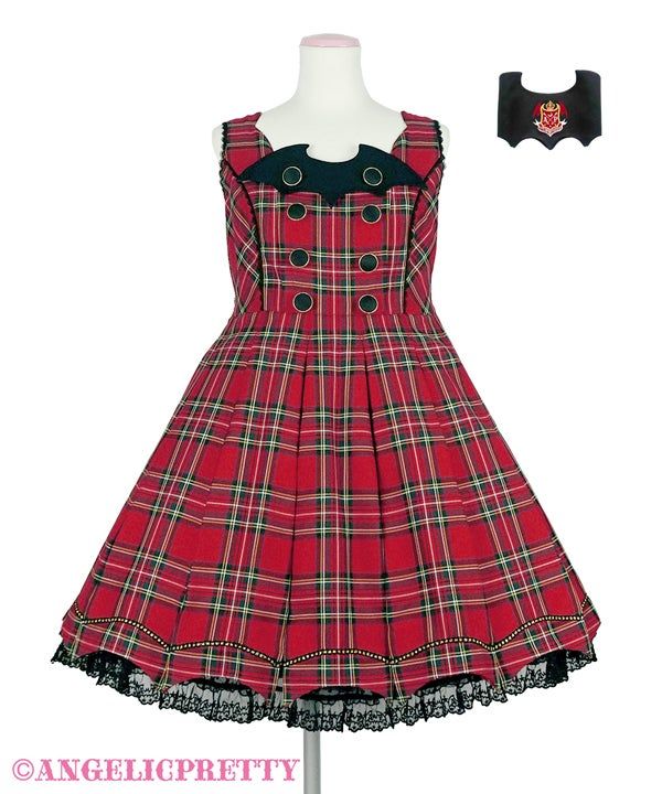 AP Magic Trick School JSK in red colorway