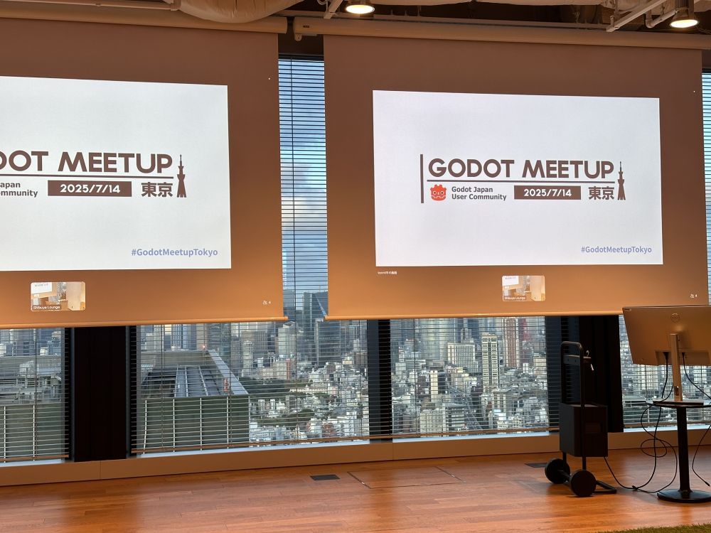 Godot Meetup Tokyo event hosted by the Godot Japan User Community on July 14, 2025 at DeNA ラウンジ