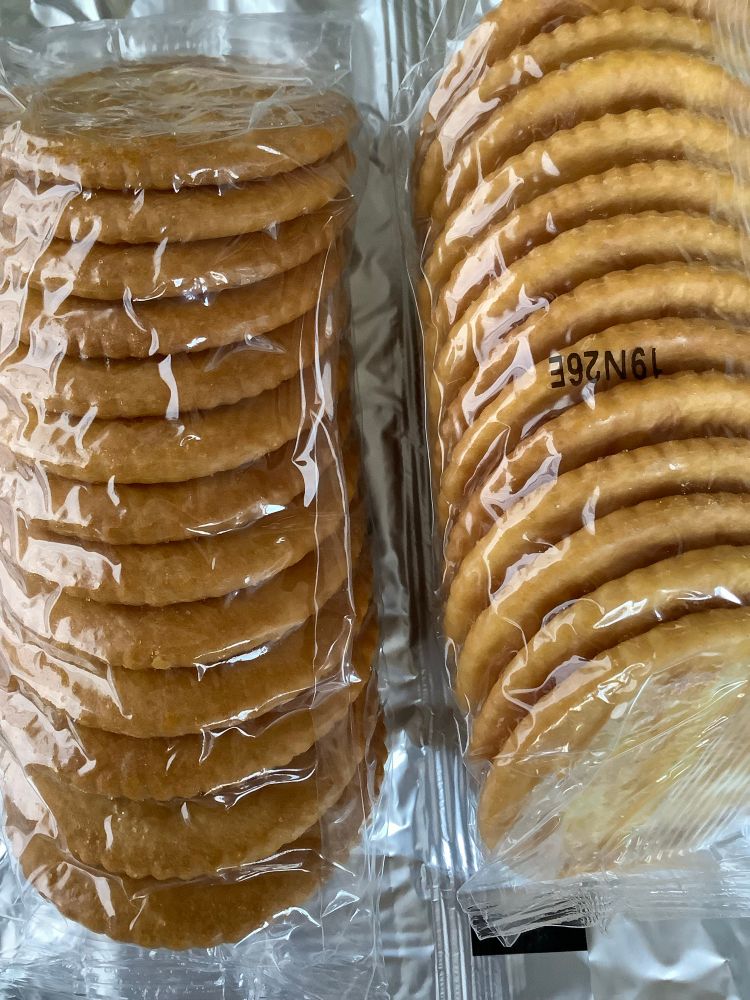 クラッカー　13枚入り　2パック