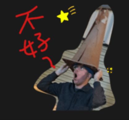 Comment image