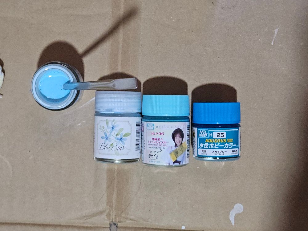 クレオスペイントミックス、スカイブルー