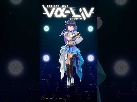 【踊ってみた】「きょういくばんぐみのテーマ / やみの おねえさん」  #Shorts #きょういくばんぐみのテーマ #みんなの教育番組 #MNS #dance