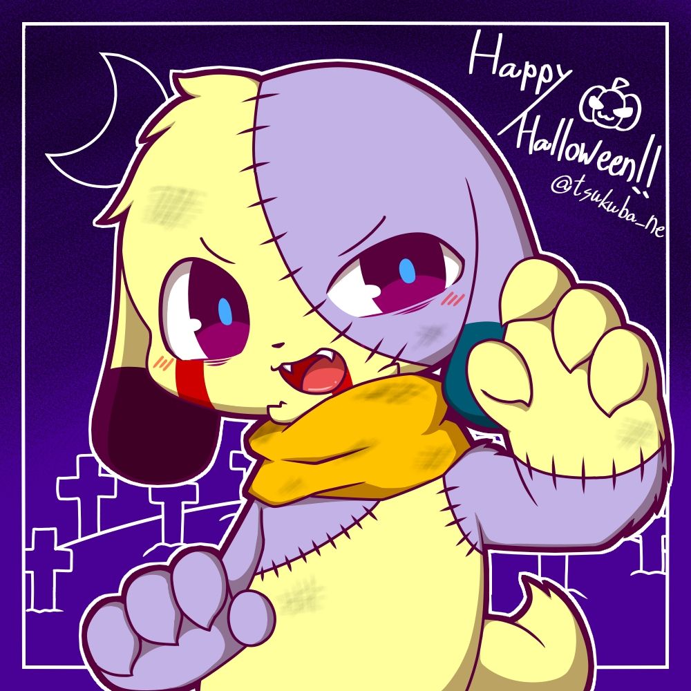 2023年のゾンビフィーカ