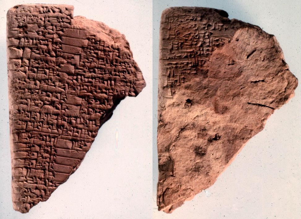 Tablet from Sippar, Sumerian Emesal hymn. (Image: The Trustees of the British Museum CC BY-NC-SA 4.0 )