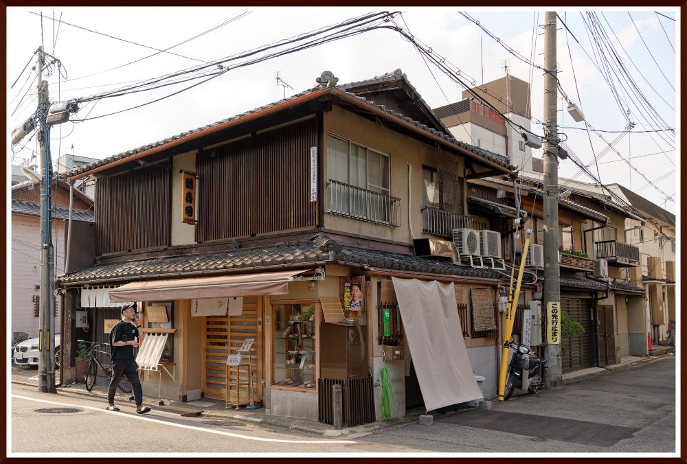 Typical traditional house in Kyoto