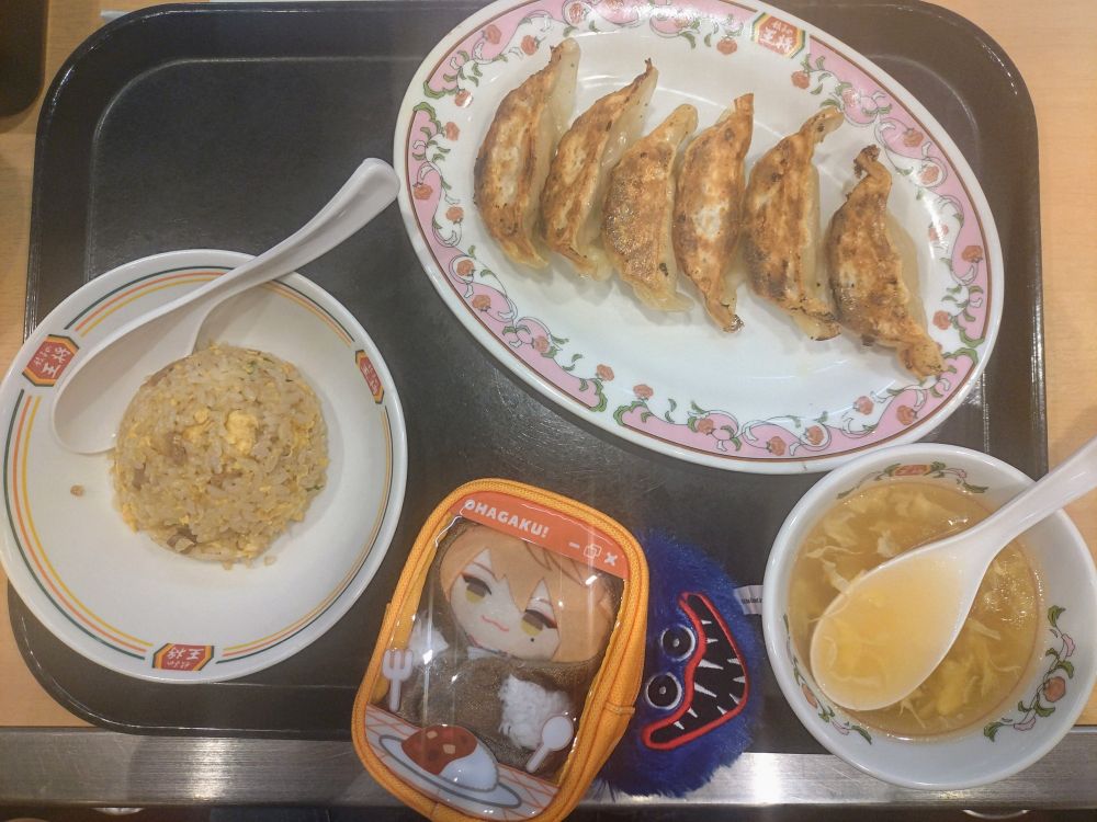 にじぱぺ　伏見ガク　🥟