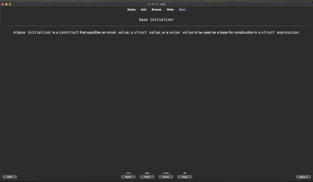 Anki card review screen showing 'base initializer' as the first "b" item I'm reviewing