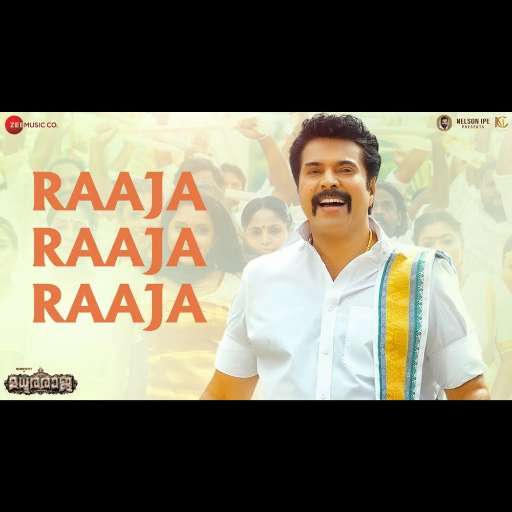 Raaja Raaja Raaja - Madhuraraja | Mammootty | Gopi Sundar