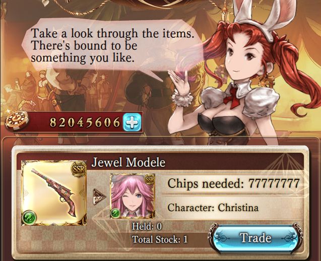 gbf casino exchange shop window; i have ~82M chips, enough to trade for casino christina (at 77777777 chips)