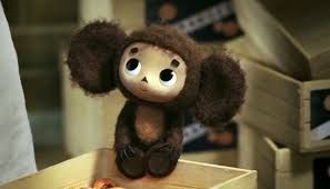 Cheburashka (1971)