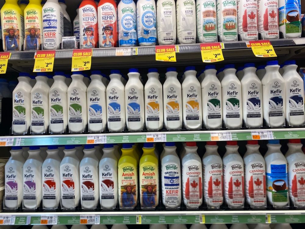 A truly baffling array of kefirs, from Caucasian to Canadian and everything in between