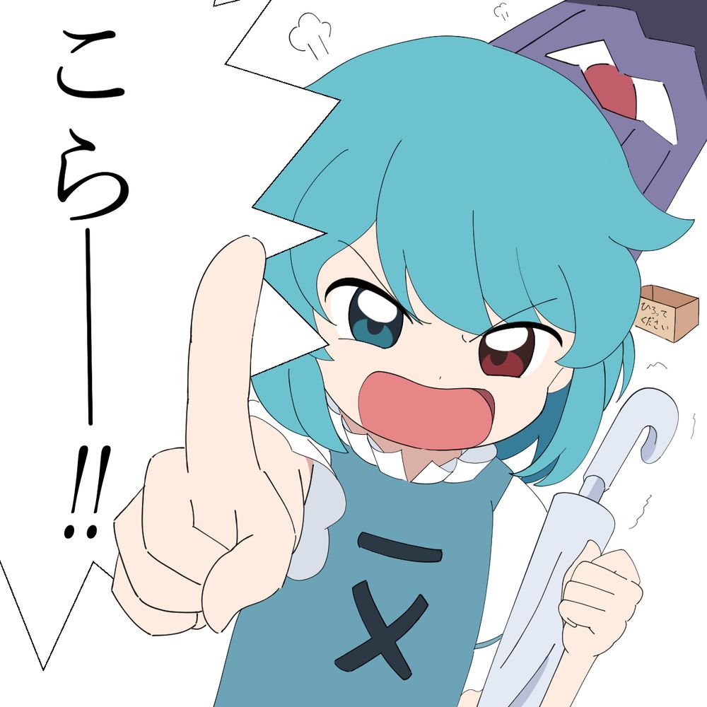 九七式重箱🔞 (@onthebooooooooze97.bsky.social) — Bluesky