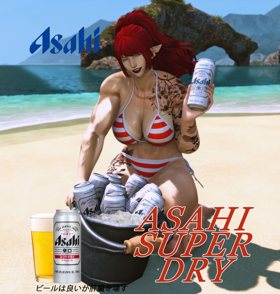 A buxom Elezen mirroring the famous Asahi Beer swimsuit ad feat. Haruka Ikawa