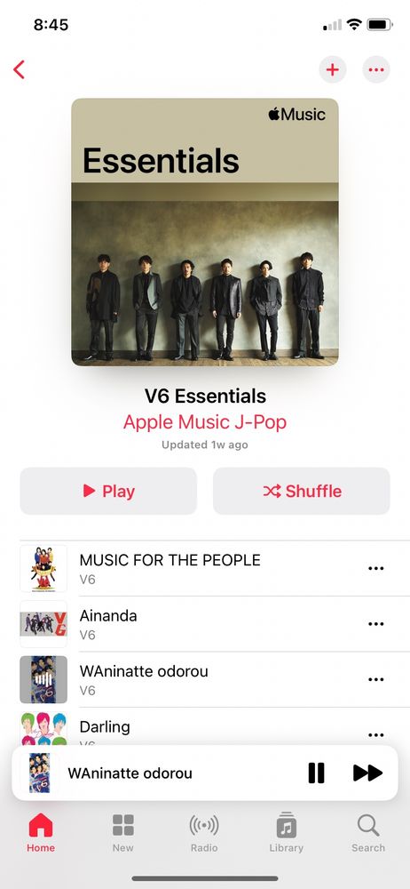 A screenshot of the Apple Music Essentials playlist of the Jpop band V6