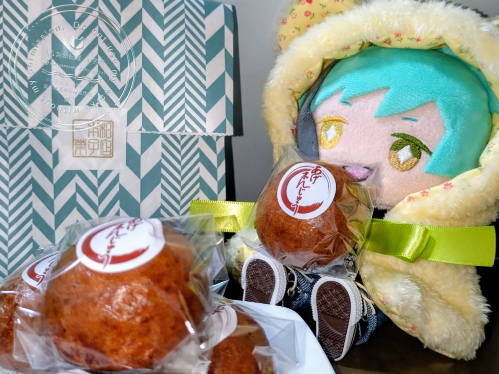 🦈:おひとつ ひゃくえん（ぜいぬき） で りーずなぶる だから てみやげ に おすすめぇ！