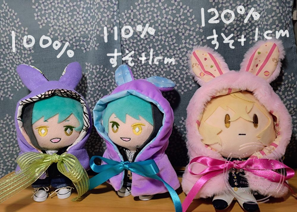 リボン付ける位置調整して110%でやるよ〜🪡