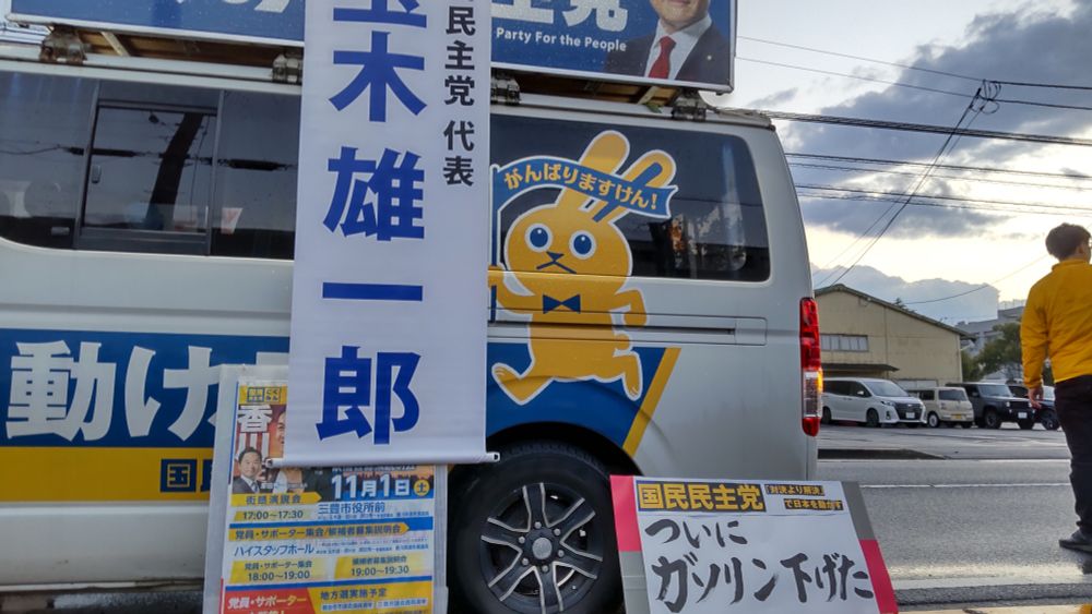 手取りアップ実感 確定！