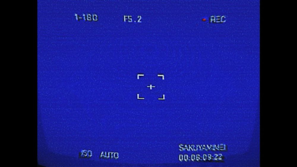 帰りの会 - 昨夜未明 (Music Video)