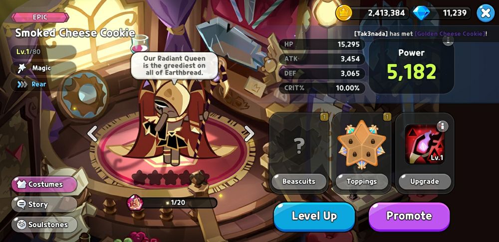 Smoke Cheese Cookie... came home.