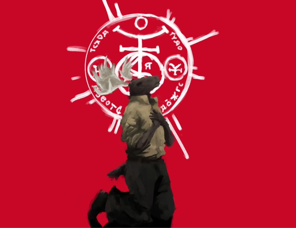 Buck Shephard kneels with his arms over his chest in pain in front of a blood-red background with the symbol of Blood Orchid behind him.