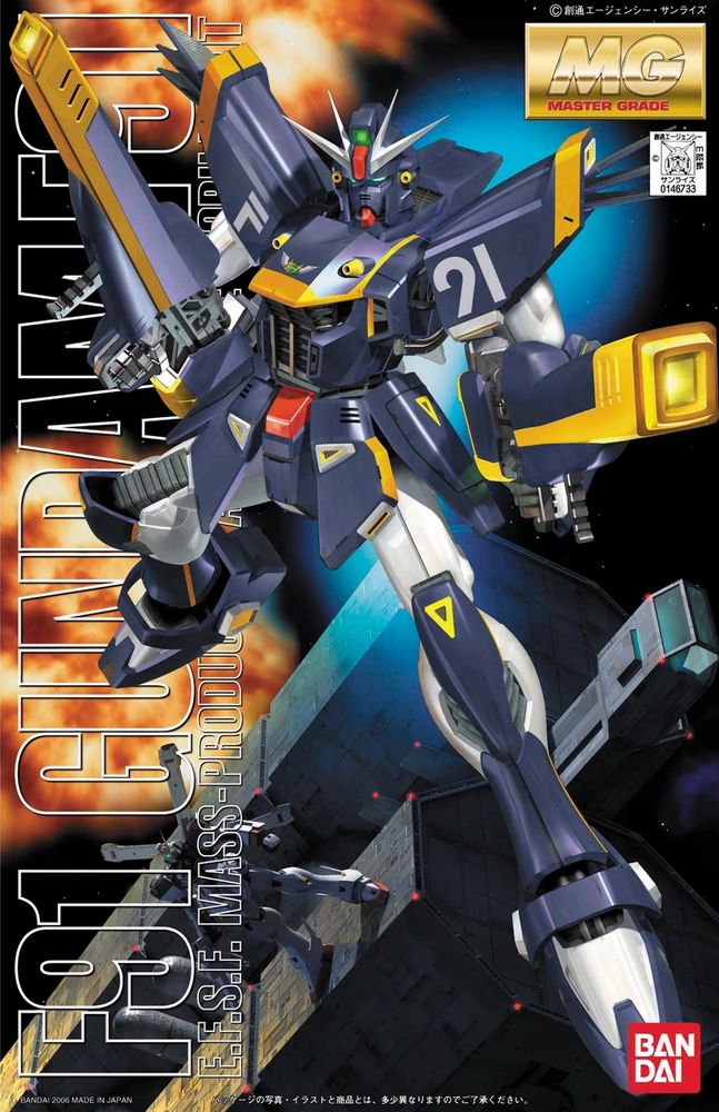 Box art of the MG 1.0 F91 Gundam (Harrison Madin Custom)