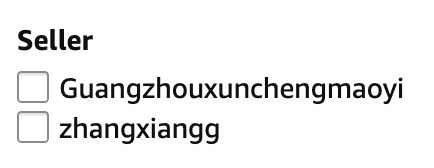 Two different Amazon seller names but they're both complete nonsense