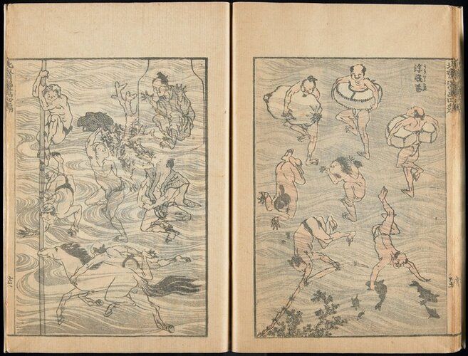 Transmitting the Spirit and Revealing the Form of Things: Hokusai's Sketchbooks, vol. 4