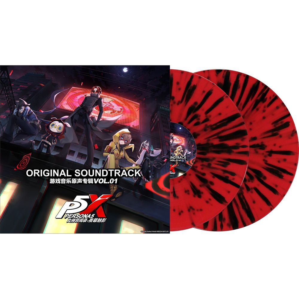 Final Fantasy 35th Anniversary Orchestral Compilation vinyl