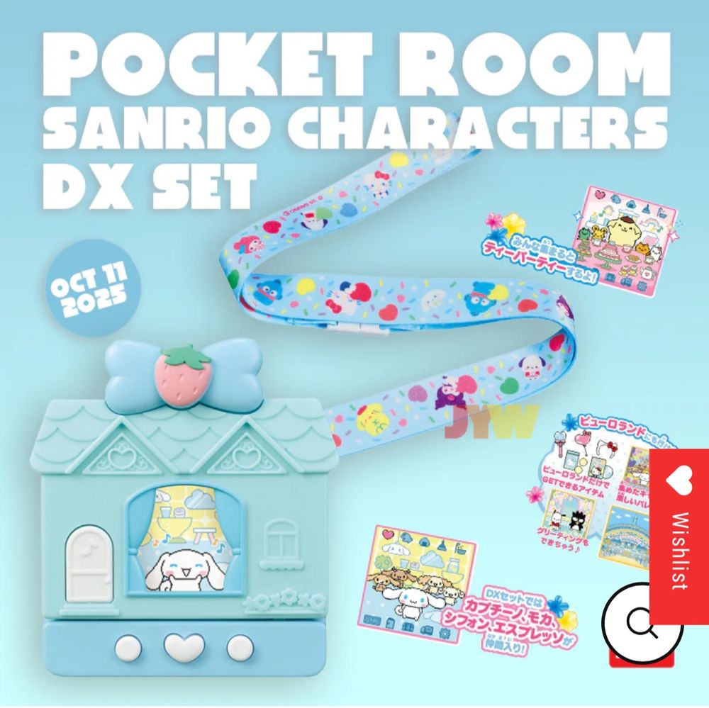 Sanrio Pocket Room Cinnamoroll vpet. Mostly light blue with a cute window cutout showing the screen with Cinnamoroll. Has a bow with a pink strawberry design on the top with a cute blue with multicolored confetti and different Sanrio character throughout the lanyard. 