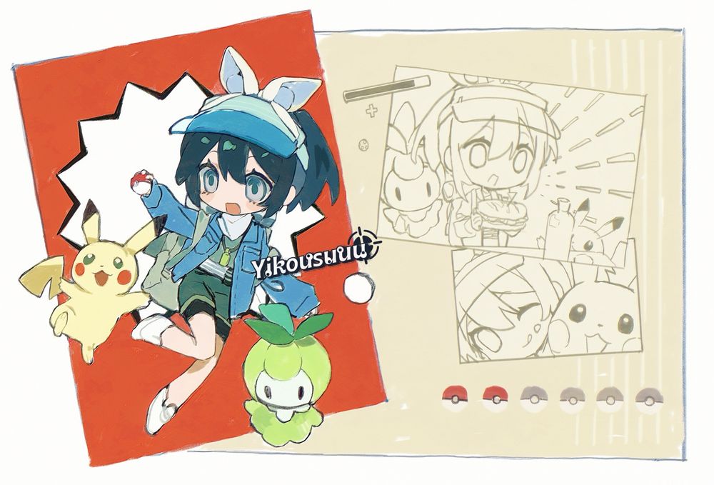 Post image