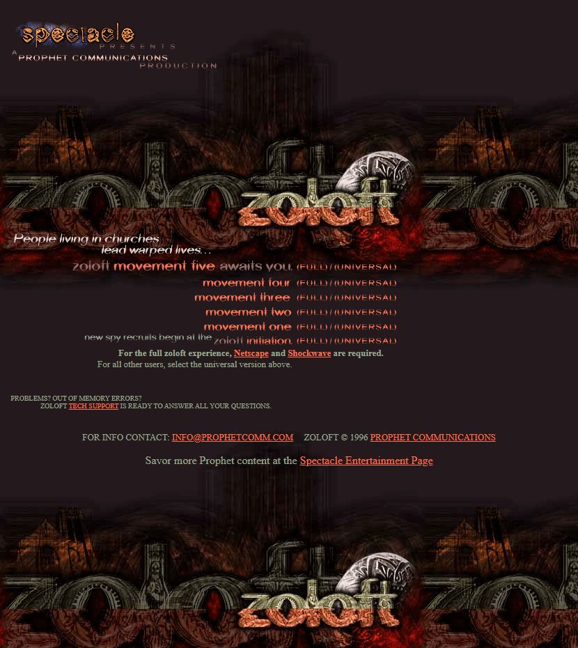 Spectacle website in 1996