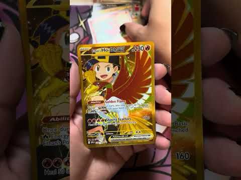 I pulled What!? Pokemon Pulls.