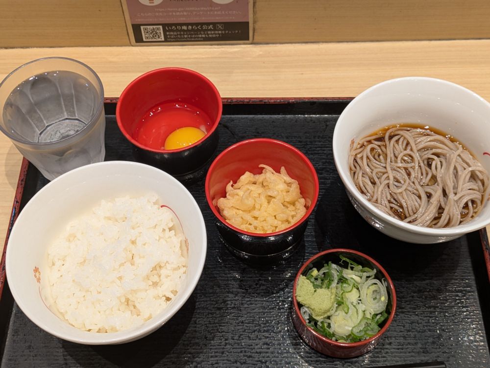 いろり庵きらく 川崎
　朝定食(冷そば)
#青空ごはん部