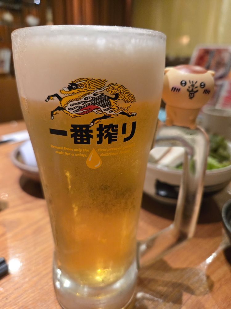 ハーッ🌰