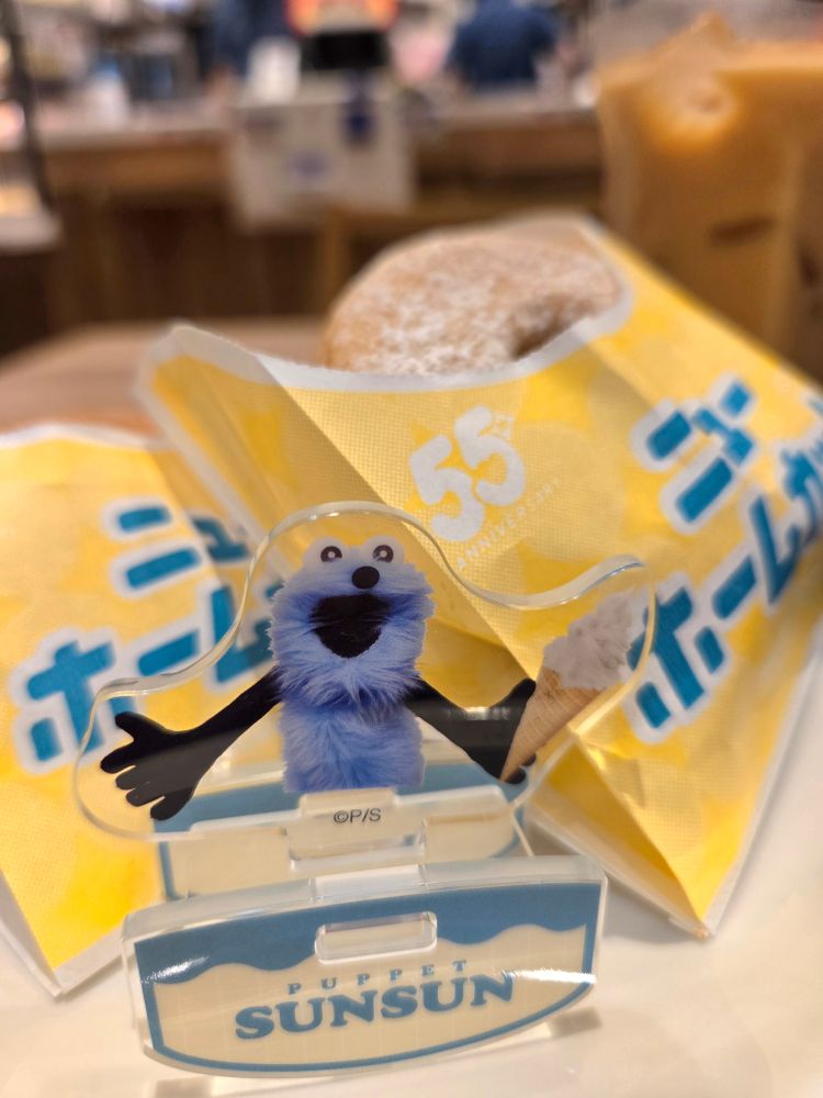 きんちょきんちょ～
きんちょきんちょ～
ドキドキ～わくわく～🎵