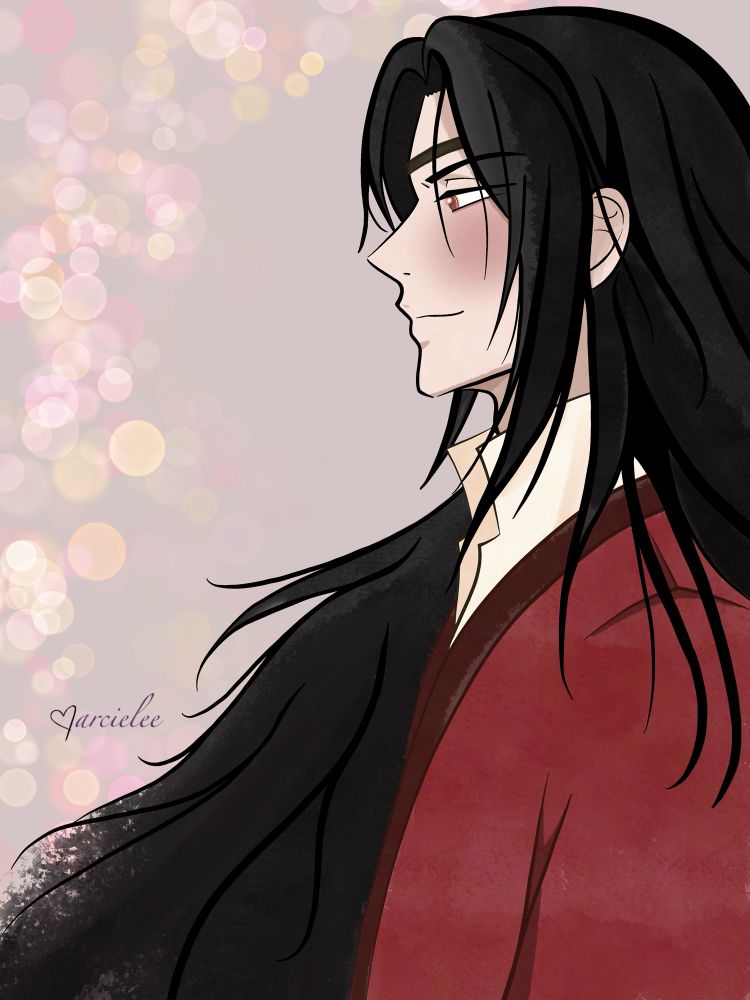 Hua Cheng
