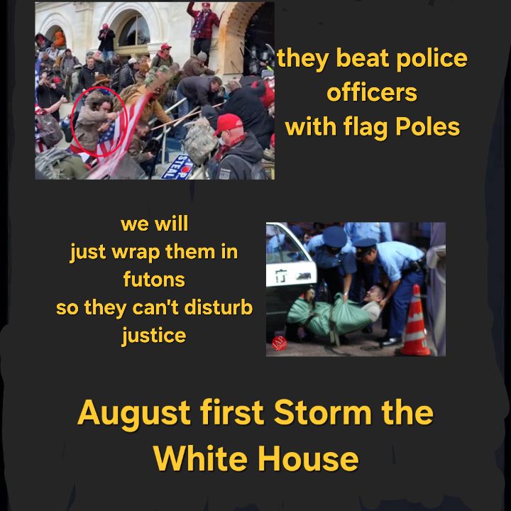 Text version of the image (ALT)