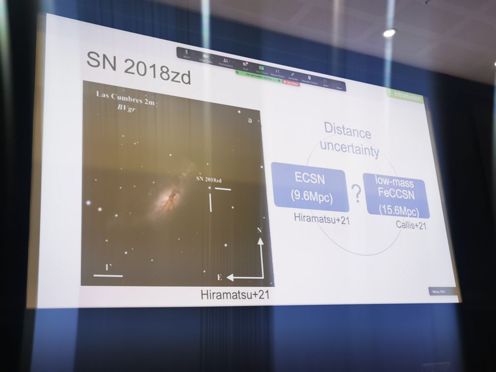 galaxy image with supernova crosshairs