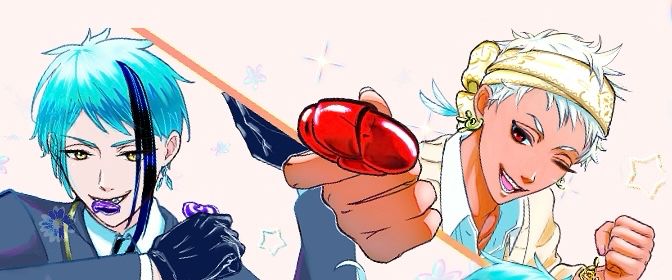 ジェイドとカリム