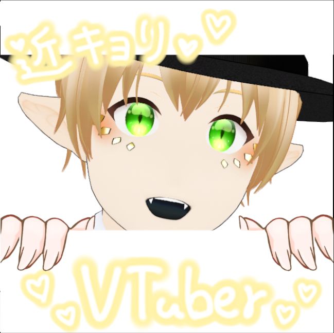 My Vtuber, with japanese text above him and english text below that says "VTuber", all surrounded by hearts. 