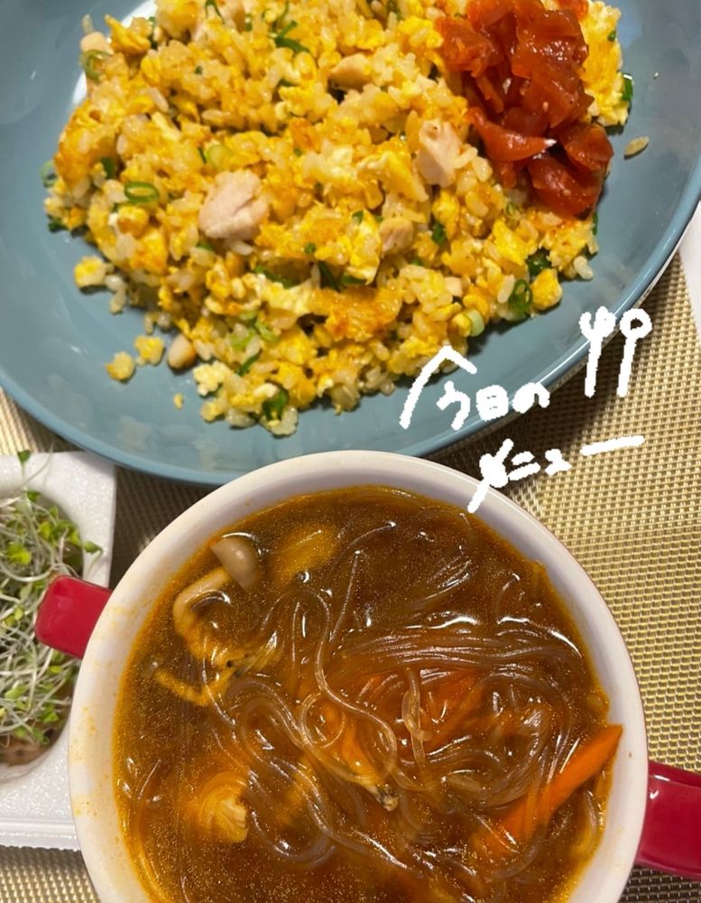 夜ご飯