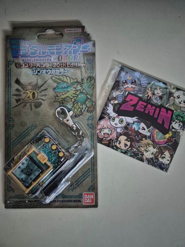 Digimon Virtual Pet - Monster Hunter 20th Edition - Garurumon Zinogre Crossover (from Zenin)