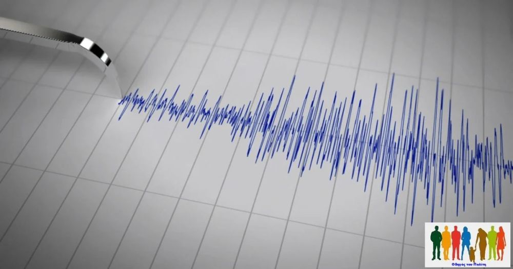 Σεισμός με επίκεντρο την περιοχή του Ληξουρίου Κεφαλλονιάς