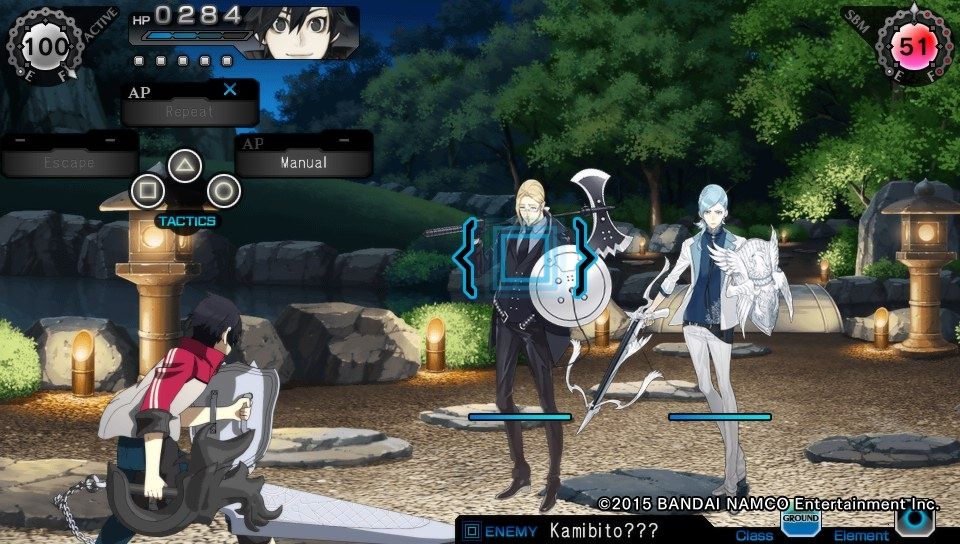 Screenshot from the game "Ray Gigant" on the PS Vita during a monster encounter. The main character is ready to fight against to gentlemen who are armed with a sword and shield close to the beautiful shrine garden.