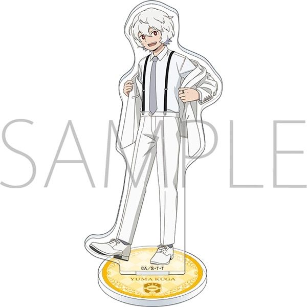 월트리 유마 흰정장