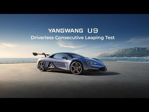 Driverless Consecutive Leaping Test | YANGWANG U9