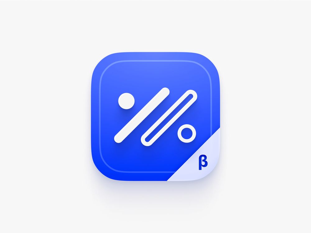 A purple iOS app icon with the Subdivide logo in the center and a β in the bottom right.